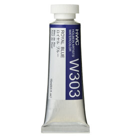 Holbein Artists' Watercolors (15ml) Royal Blue