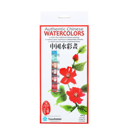 Authentic Chinese Watercolor Set, Twelve 12ml Tubes