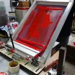 Screenprint Accessories