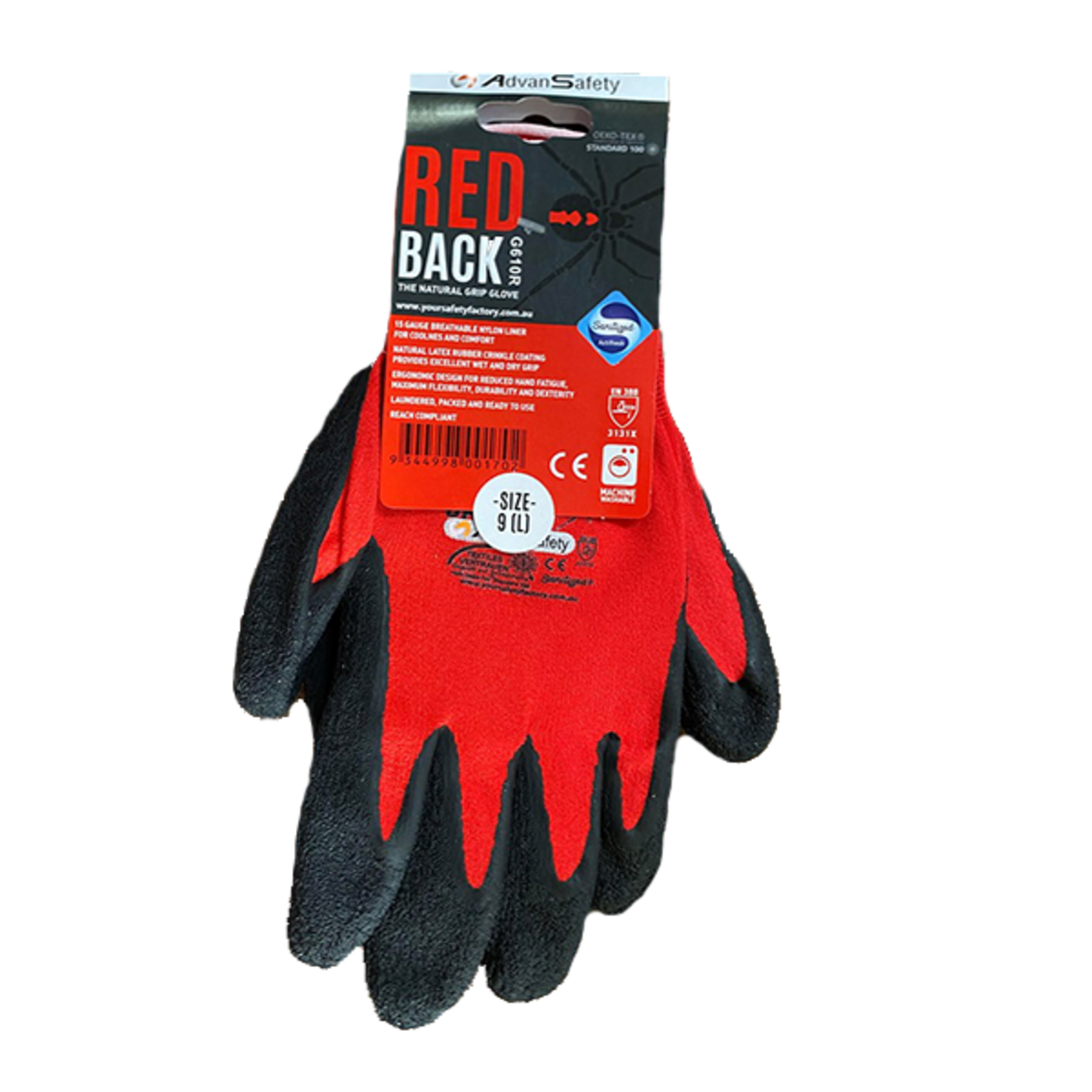 Garden Gloves