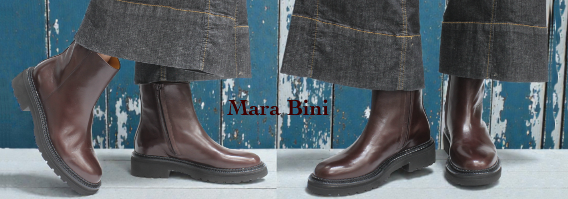 Mara Bini 2