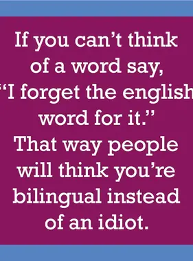 English Word Coaster