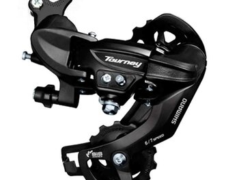 Shimano Shimano, Tourney RD-TY300, Derailleur arriere, 6/7vit., SGS, Noir, Avec adaptateur