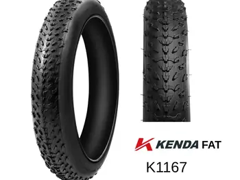 Kenda Clincher - K1167 20X4.0