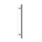 Emtek Emtek Bar Appliance Pull Polished Nickel - 12 in