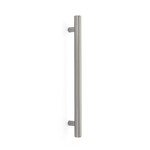 Emtek Emtek Bar Appliance Pull Satin Nickel - 12 in