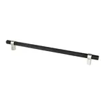 Berenson Radial Reign Knurled Appliance Pull Matte Black and Brushed Nickel - 12 in