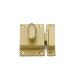 Emtek Cabinet Latch Cabinet Latch Satin Brass - 2 1/4 in