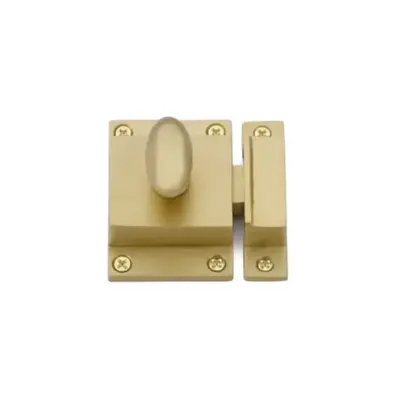 Emtek Cabinet Latch Cabinet Latch Satin Brass - 2 1/4 in