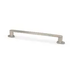Marathon Hardware Kandra Pull-Brushed Satin Nickel - 7 9/16 Inch
