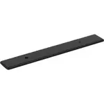 Top Knobs Radcliffe Backplate Flat Black 96mm