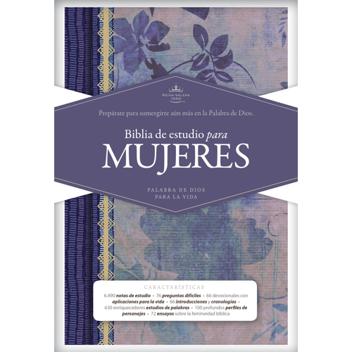 HOLMAN EN ESPANOL BIBLIA DE ESTUDIO PARA MUJERES RVR60, AZUL FLOREADO TELA IMPRESA HOLMAN EN ESPANOL BIBLIA DE ESTUDIO PARA MUJERES RVR60, AZUL FLOREADO TELA IMPRESA