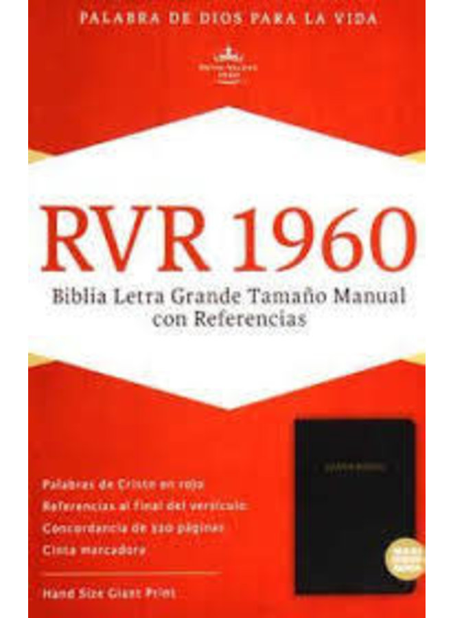 BIBLIA RVR60 MANUAL MAXI CON CONCORDANCIA NEGRO