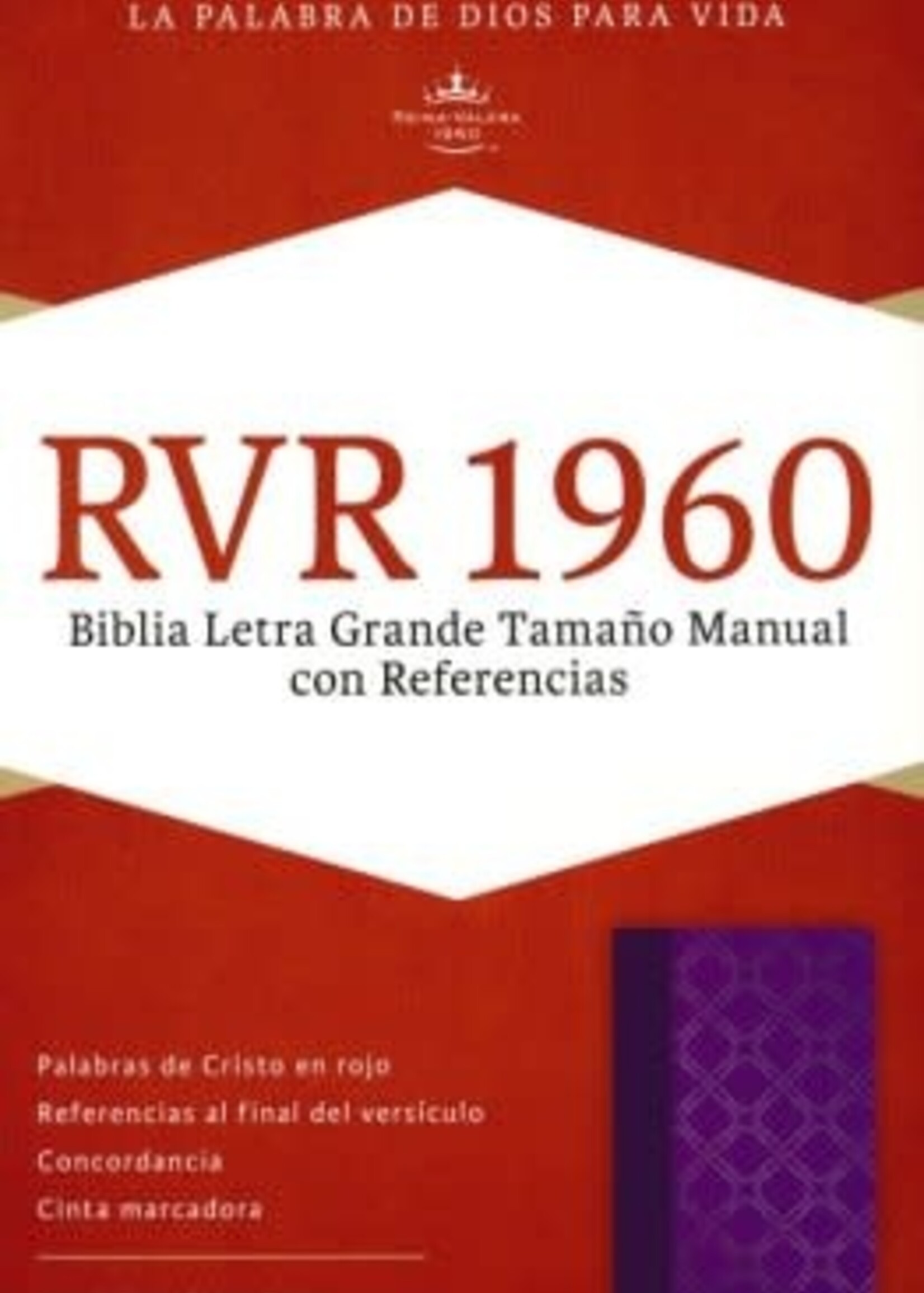 HOLMAN EN ESPANOL BIBLIA RVR60 LETRA GRANDE TAMAOO MANUAL CON REFERENCIAS, VIOLETA CON PLATEADO SIMIL PIEL
