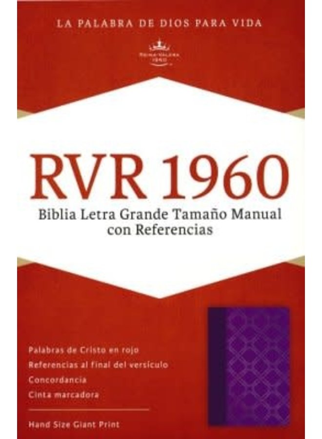 BIBLIA RVR60 LETRA GRANDE TAMAOO MANUAL CON REFERENCIAS, VIOLETA CON PLATEADO SIMIL PIEL