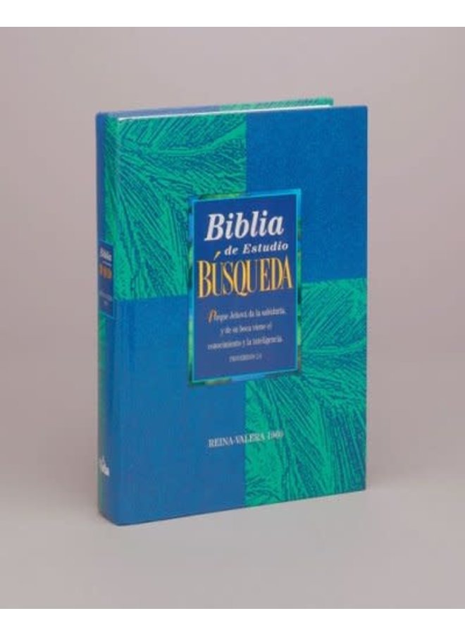 SANTA BIBLIA RVR60 MI EXPLORACION CON DIAS