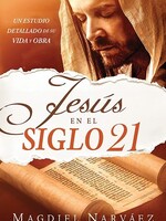 CASA CREACION JESUS EN EL SIGLO 21
