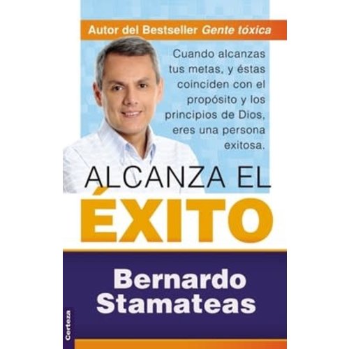 CERTEZA ALCANZA EL EXITO CERTEZA ALCANZA EL EXITO