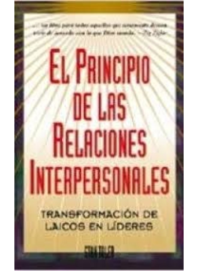 EL PRINCIPIO DE LAS RELACIONES INTERPERSONALES