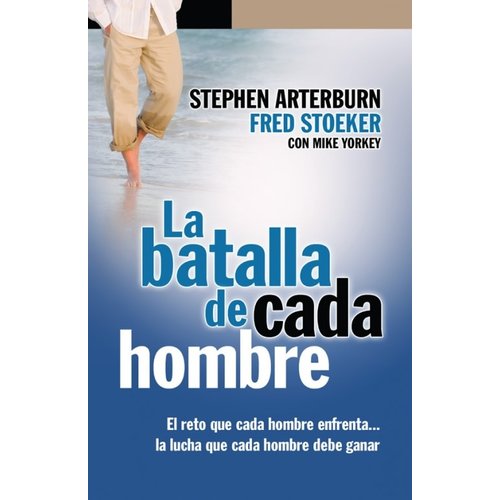 UNILIT LA BATALLA DE CADA HOMBRE UNILIT LA BATALLA DE CADA HOMBRE