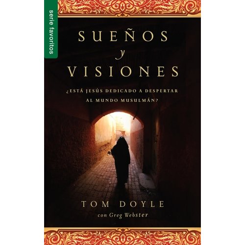 UNILIT SUEÑOS Y VISIONES UNILIT SUEÑOS Y VISIONES
