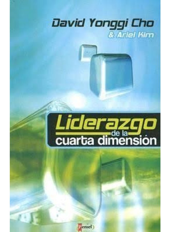 LIDERAZGO DE LA CUARTA DIMENSIÓN