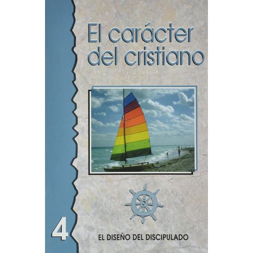 CASA CREACION EL CARACTER DEL CRISTIANO CASA CREACION EL CARACTER DEL CRISTIANO