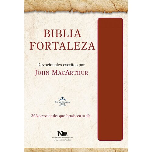 NIVEL UNO BIBLIA FORTALEZA RVR60 JOHN MACARTHUR  VINO