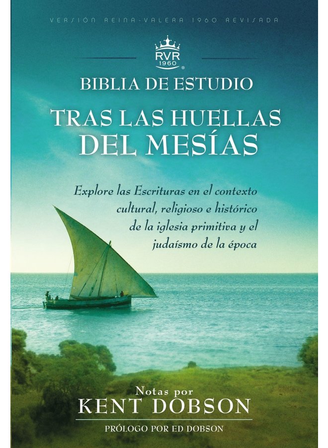 SANTA BIBLIA DE ESTUDIO TRAS LAS HUELLAS DEL MESIAS RVR60 PI MARRON