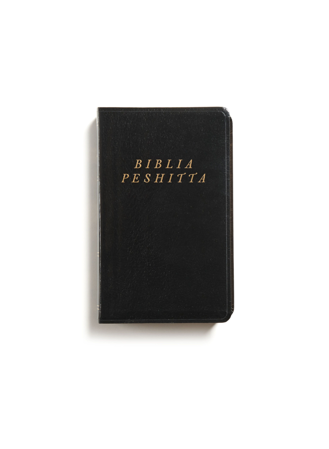 BIBLIA DE ESTUDIO PESHITTA  NEGRA