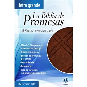 UNILIT BIBLIA DE PROMESAS / LETRA GRANDE / PIEL ESPECIAL CAFÉ