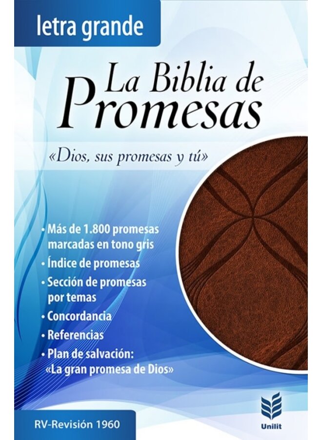BIBLIA DE PROMESAS / LETRA GRANDE / PIEL ESPECIAL CAFÉ