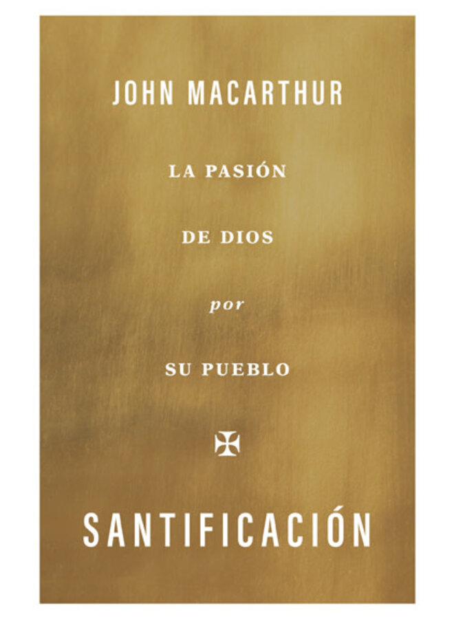 Santificación