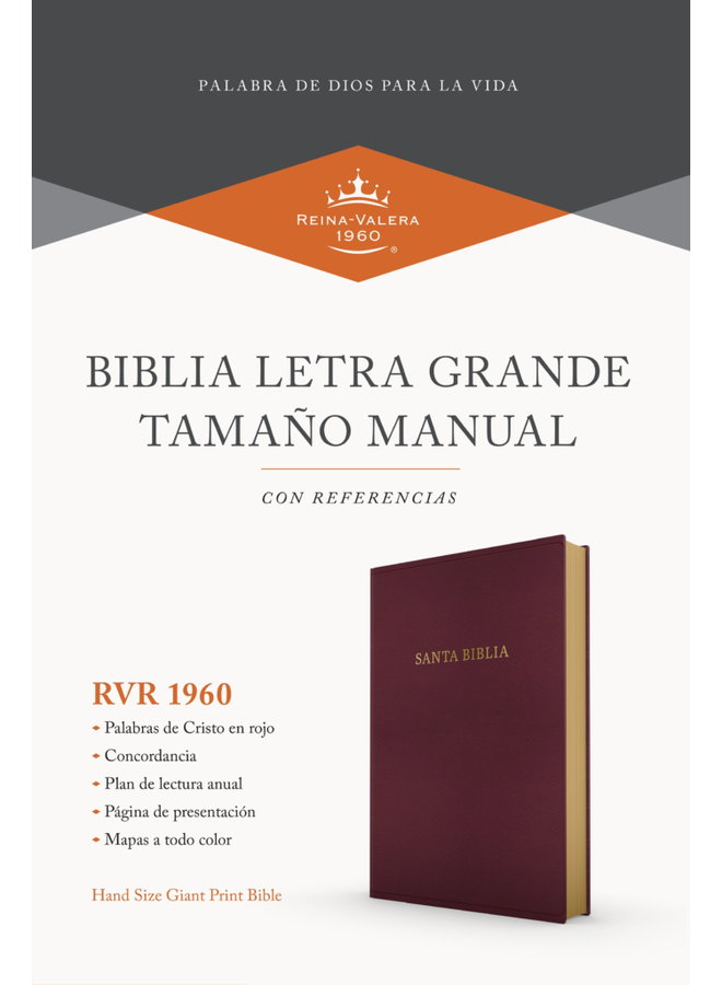 SANTA BIBLIA MANUAL LETRA GRANDE IMIP VINO