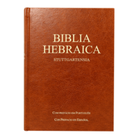 BIBLIA HEBRAICA TD CAFE