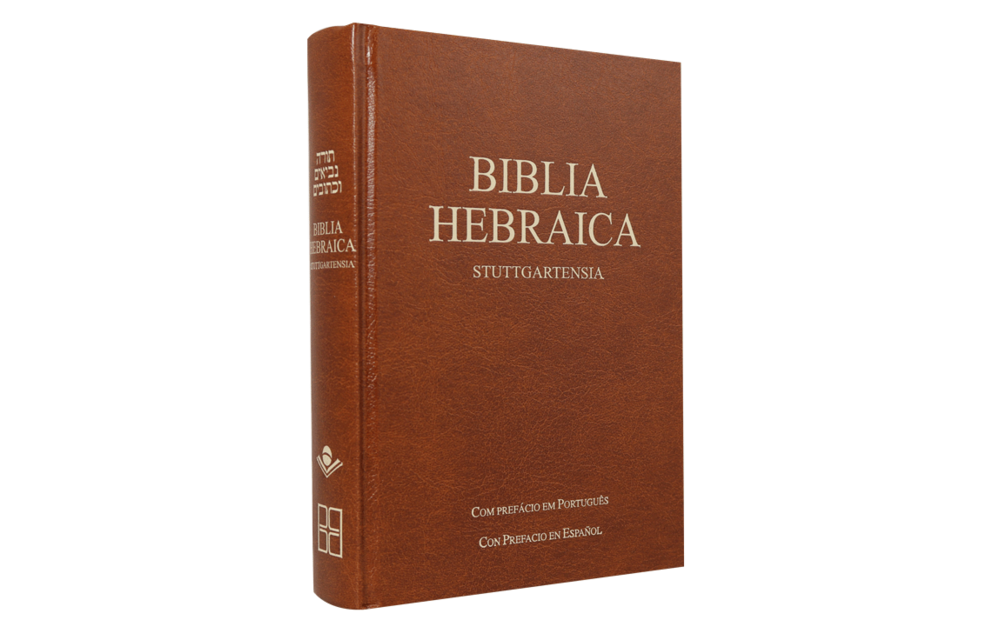Biblica hebraica discount