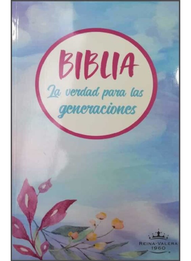 SANTA BIBLIA LETRA GRANDE TAPA RUSTICA FLORES