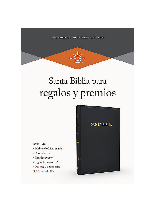 SANTA BIBLIA RVR60  PREMIOS Y REGALOS NEGRA