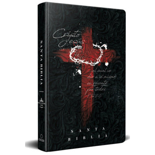 ORIGEN Biblia RVR 1960 letra grande tamaño manual, tapa dura cruz con corona ORIGEN Biblia RVR 1960 letra grande tamaño manual, tapa dura cruz con corona