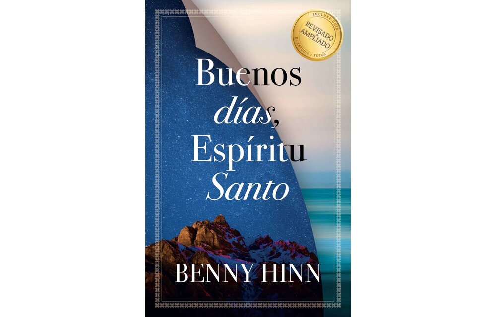 CASA CREACION Buenos días, Espíritu Santo - Del Rey Librería Cristiana