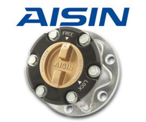 Aisin Manual Locking Hub for Toyota Land Cruiser - 43530