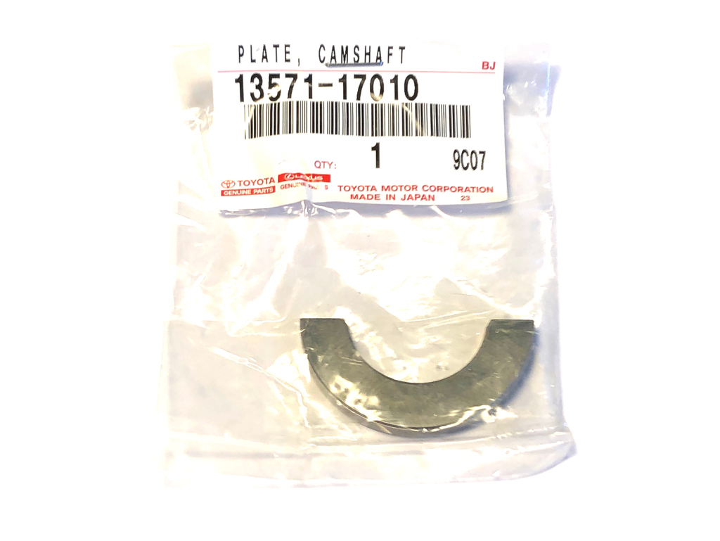 Camshaft Thrust Plate - 1PZ, 1HZ, 1HDT, 1HDFT, 1HDFTE (Std.) (cam bearing) - 13571-17010