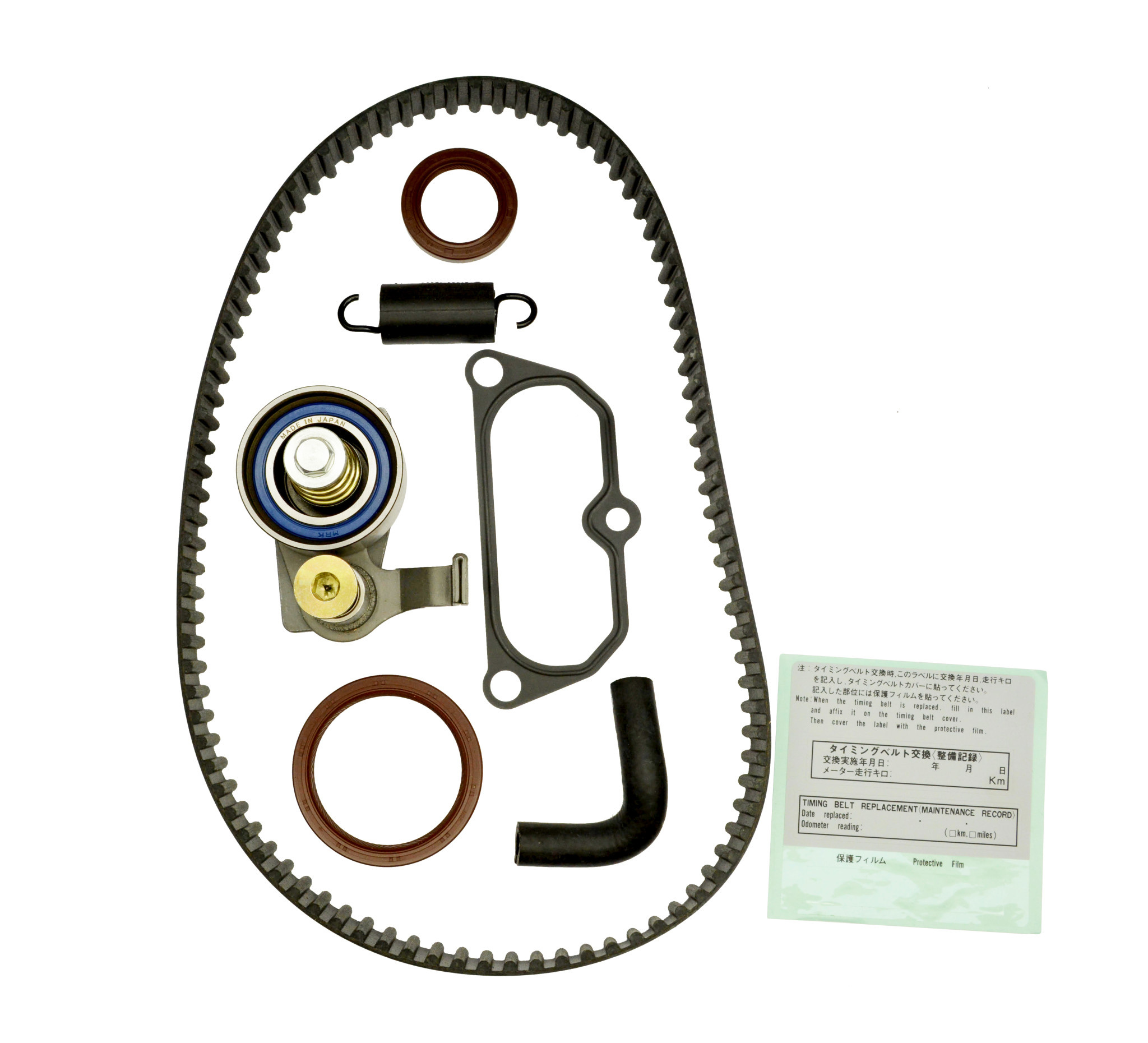 Timing Component Kit (8 pcs) - Toyota 1HDT, 1HZ, 1PZ - 94 Tooth belt