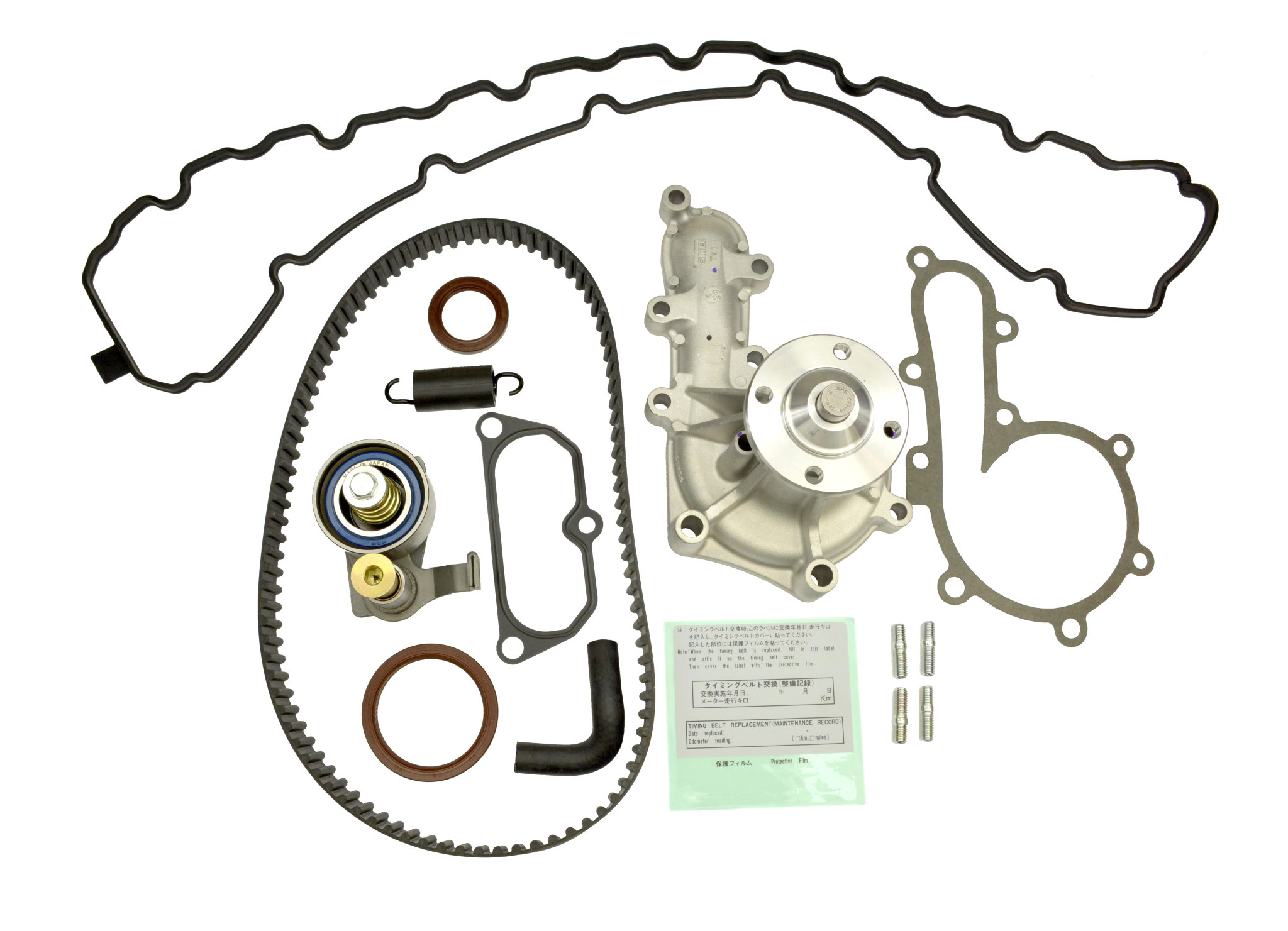 Timing Component Kit (10 pcs) - Toyota 1HDT, 1HZ, 1PZ - 94T Belt + WP + VCG