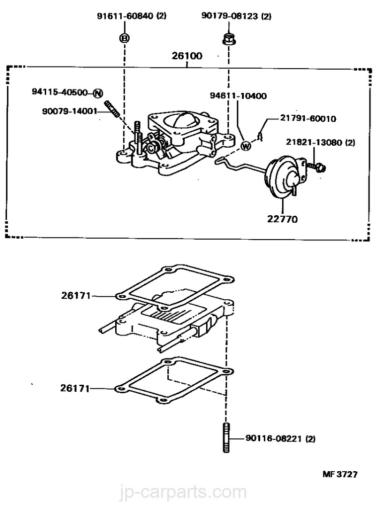 Gasket, Intake Venturi  (glow screen/intake heater) - Toyota Land Cruiser HJ61 12HT (2 req.) - 26171-56040