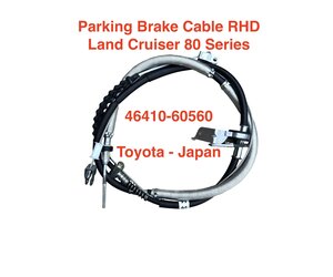 inuページ parking-brake-cable-no-1-main-