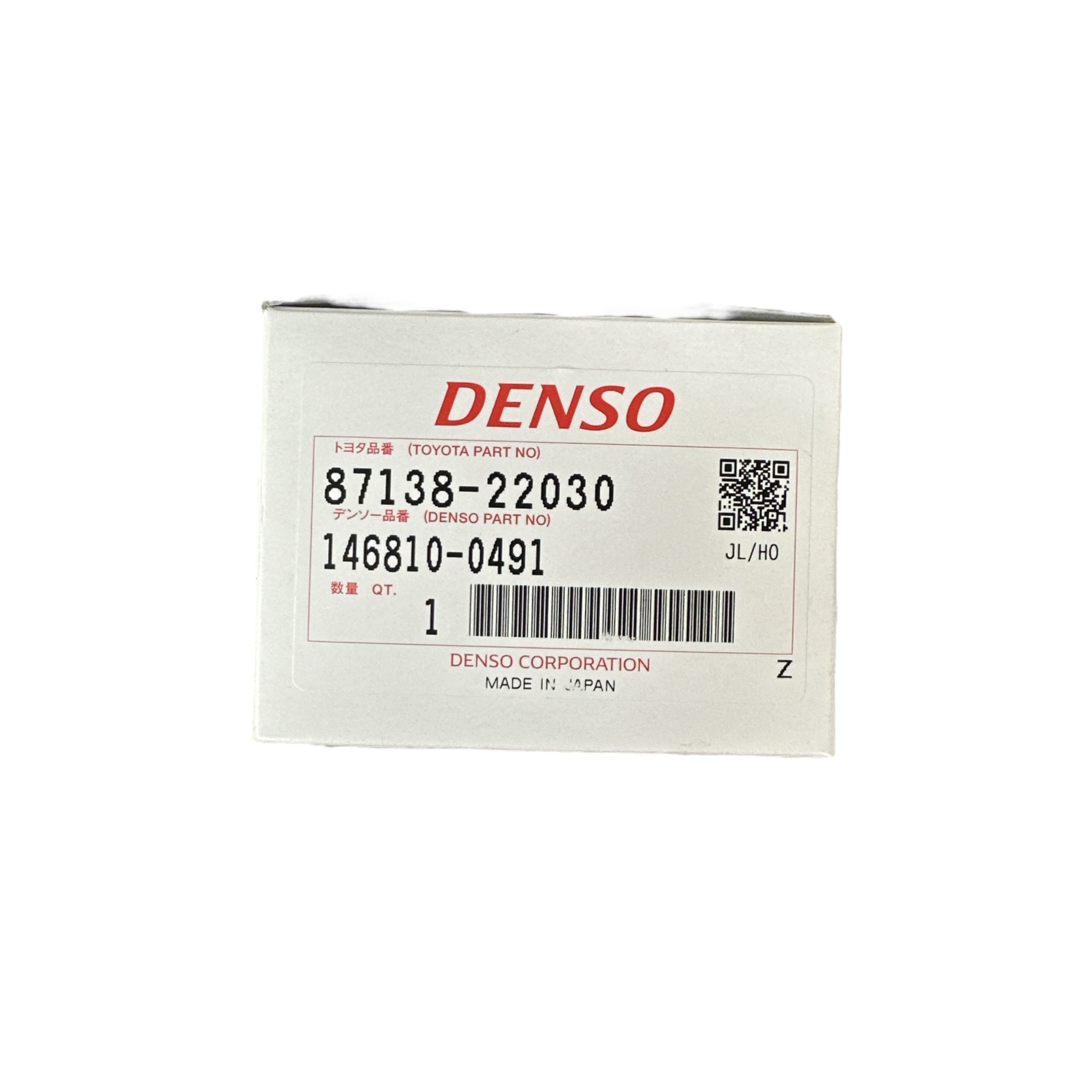 Resistor, Heater Blower - Land Cruiser BJ60, FJ60, FJ62- 12V (Front) Japan - 87138-22030