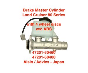 まろん Master Cylinder, Brake - Land Cruiser FZJ80/LX450 w/ABS