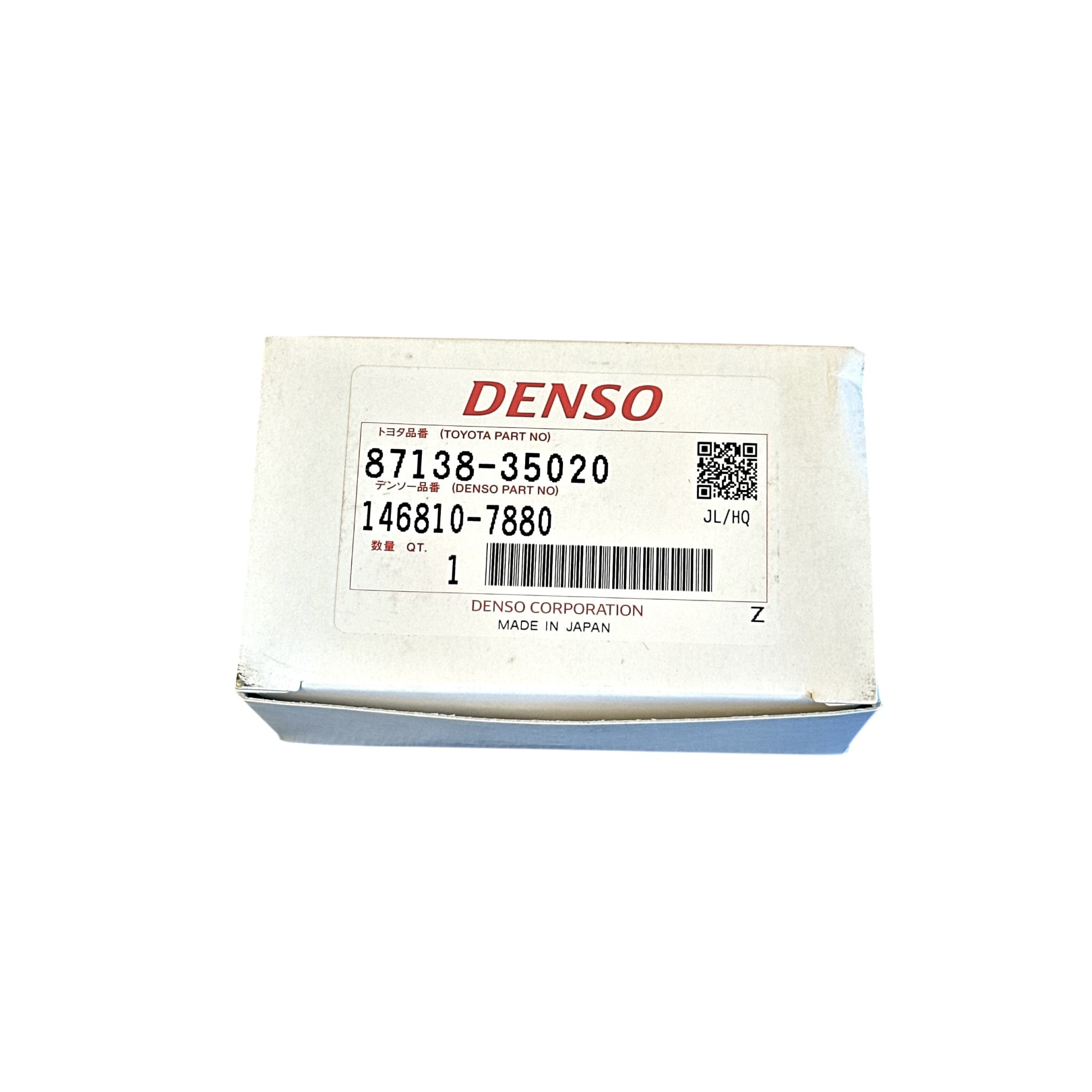 Blower Motor Resistor, 12V - Toyota Hilux - various models - 87138-35020