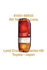 Tail Lamp Assembly, RH - Land Cruiser 70 Series HD - BJ70, BJ71, BJ73, BJ74, HZJ70, HZJ73- 81551-90K03